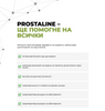 PROSTALINE