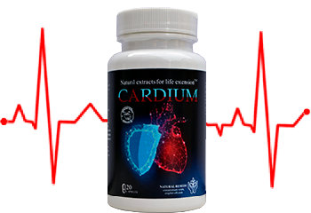 Купете Cardium от производителя. 50% отстъпка. Ниска цена. Няма предплащане. Бърза доставка в Гърция. 100% естествен.