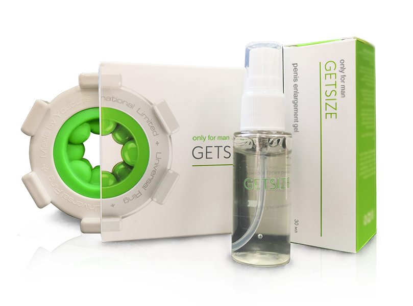 Getsize