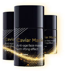 Купете Caviar Mask от производителя. 50% отстъпка. Ниска цена. Няма предплащане. Бърза доставка в Гърция. 100% естествен.